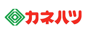 カネハツ食品株式会社様